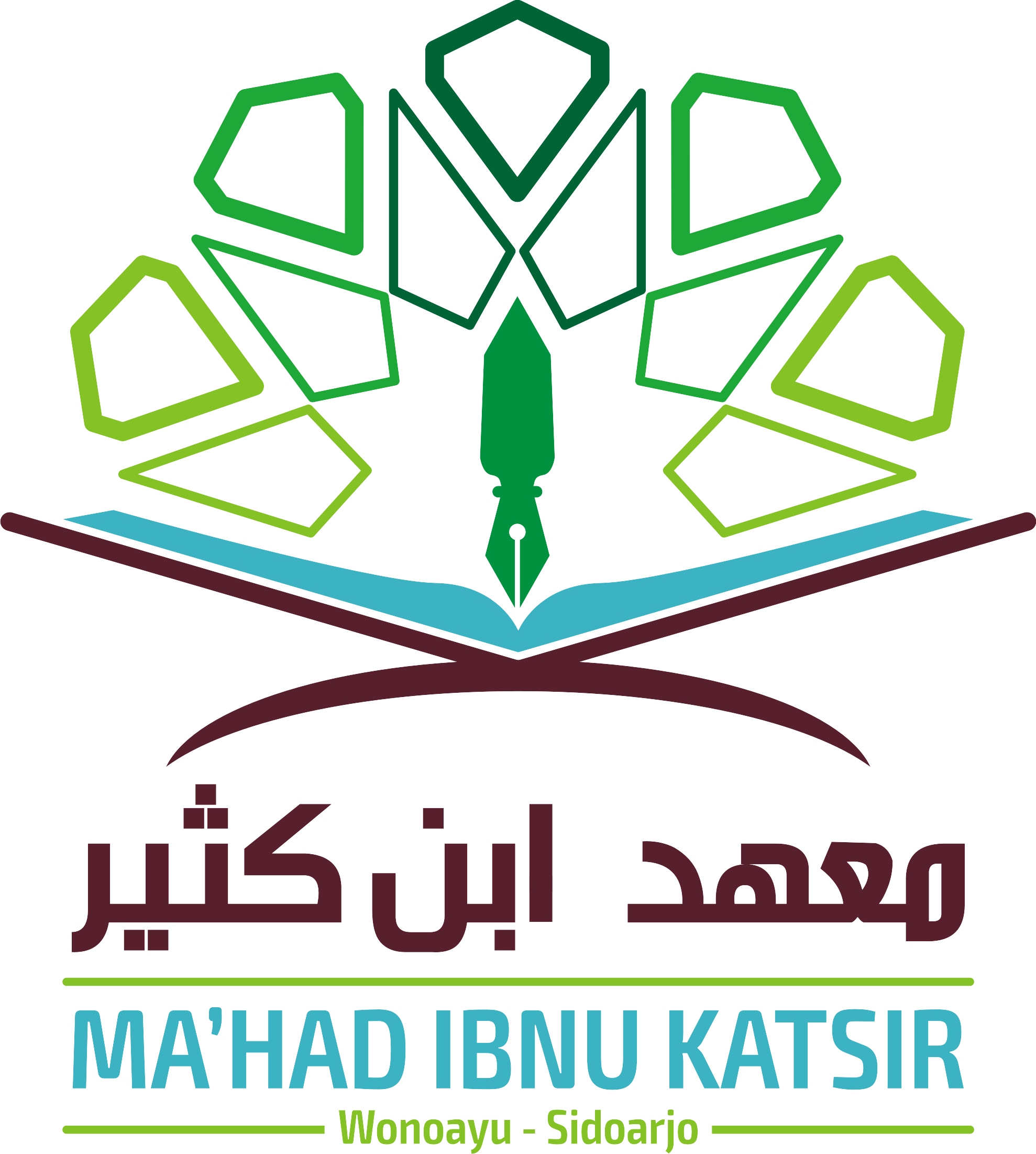 Logo Ma'had Ibnu Katsir Wonoayu