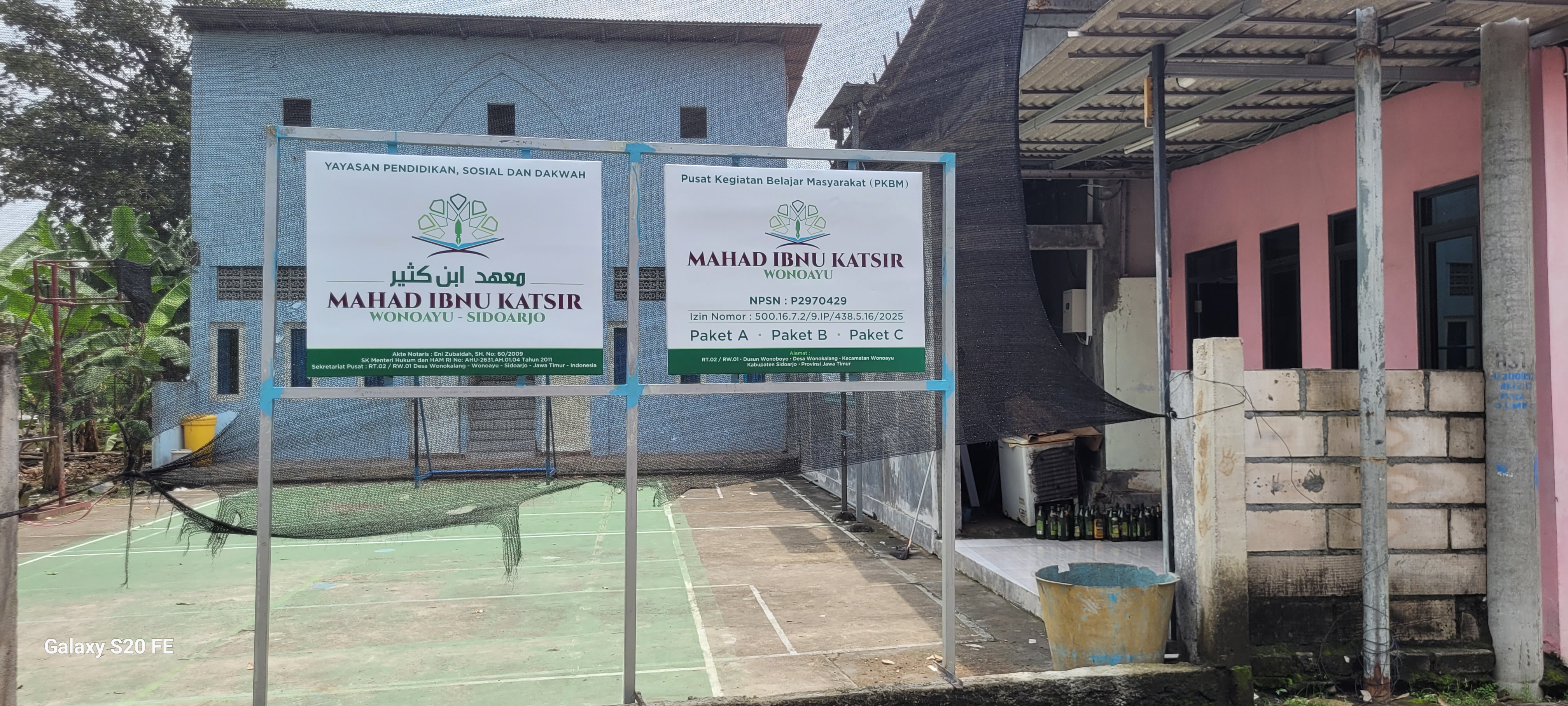 Suasana pembelajaran Ma'had Ibnu Katsir Wonoayu