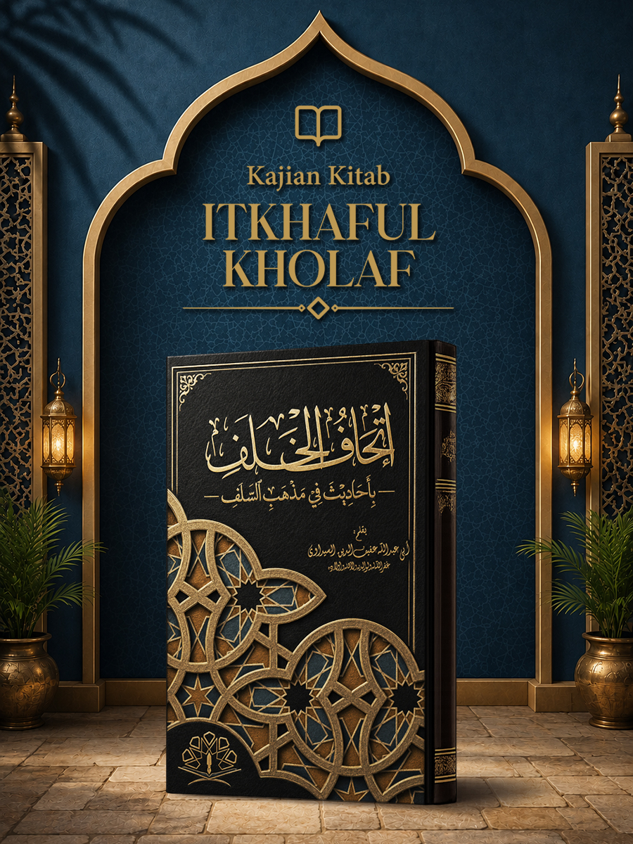 Sampul kitab Itkhaful Kholaf
